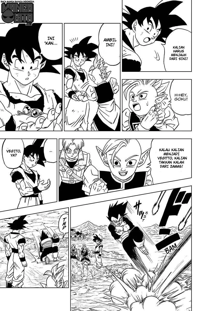 Dragon Ball Super Chapter 23