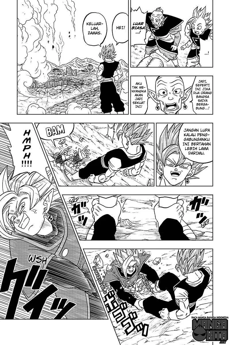 Dragon Ball Super Chapter 23