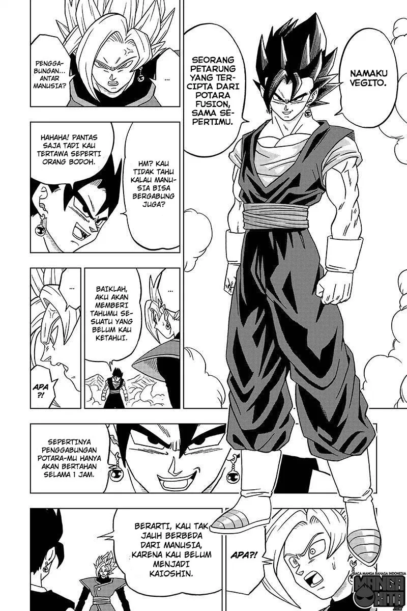 Dragon Ball Super Chapter 23