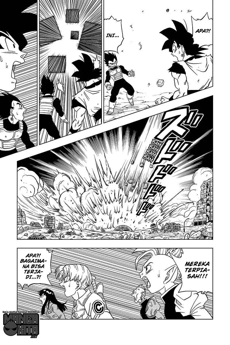 Dragon Ball Super Chapter 23