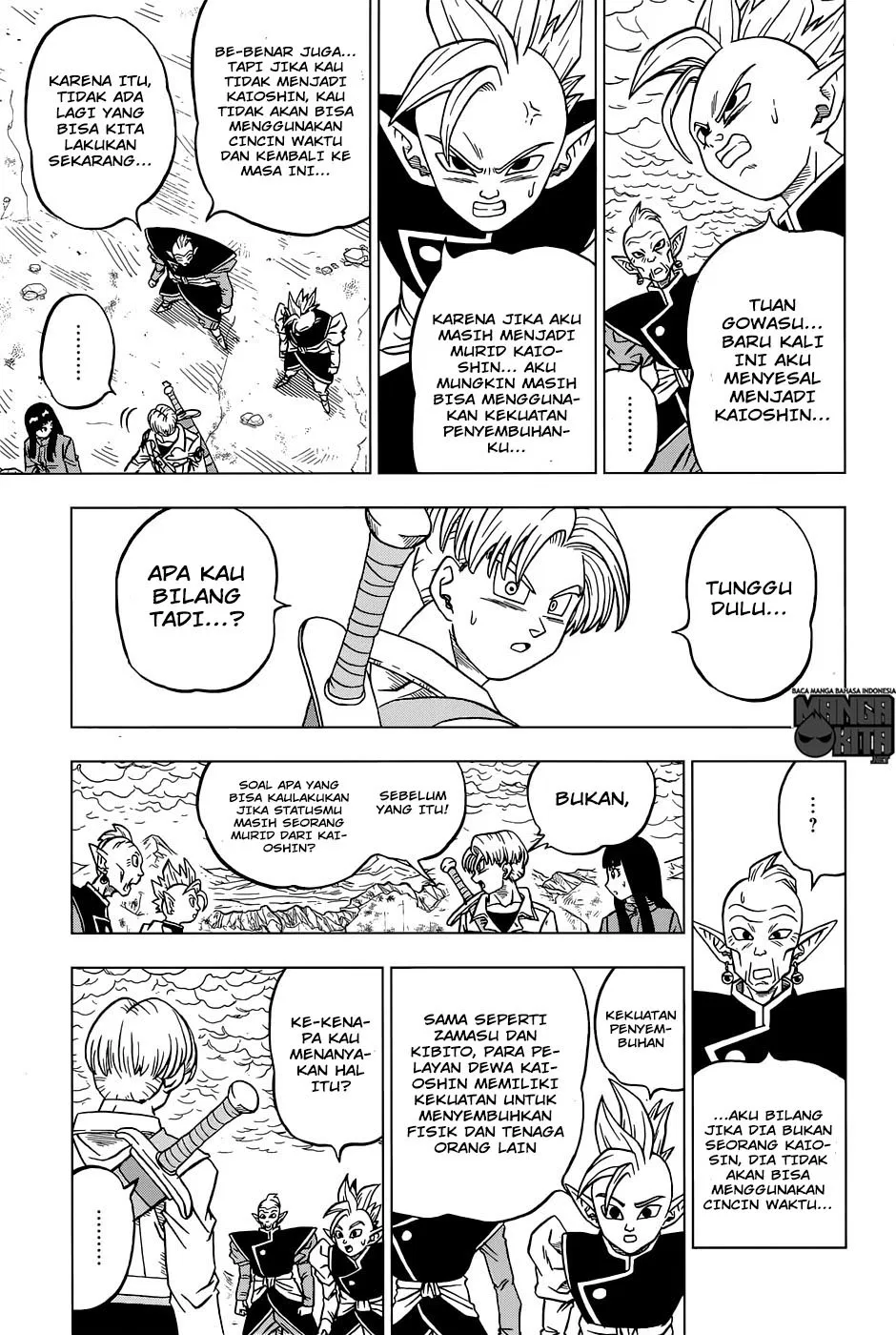 Dragon Ball Super Chapter 24