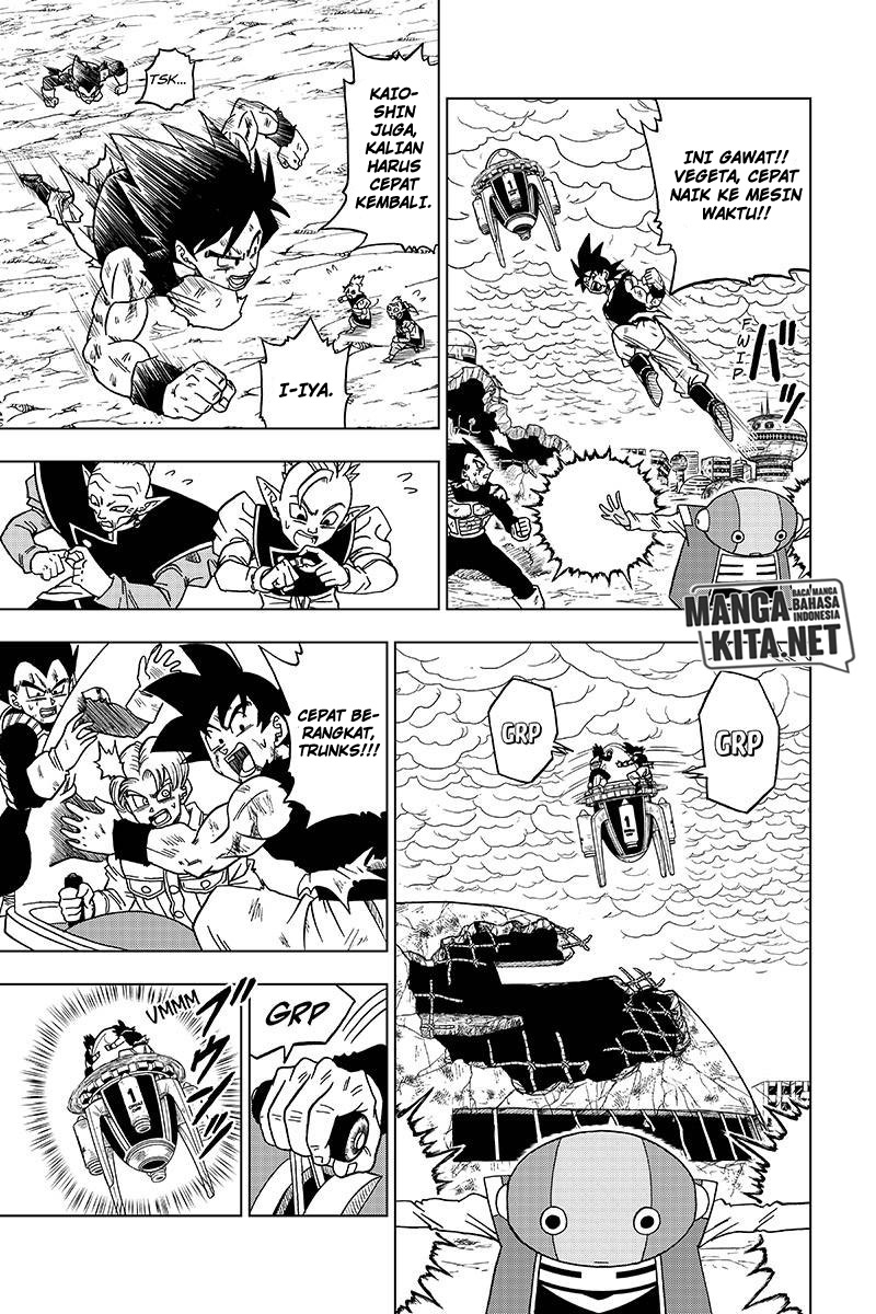 Dragon Ball Super Chapter 26