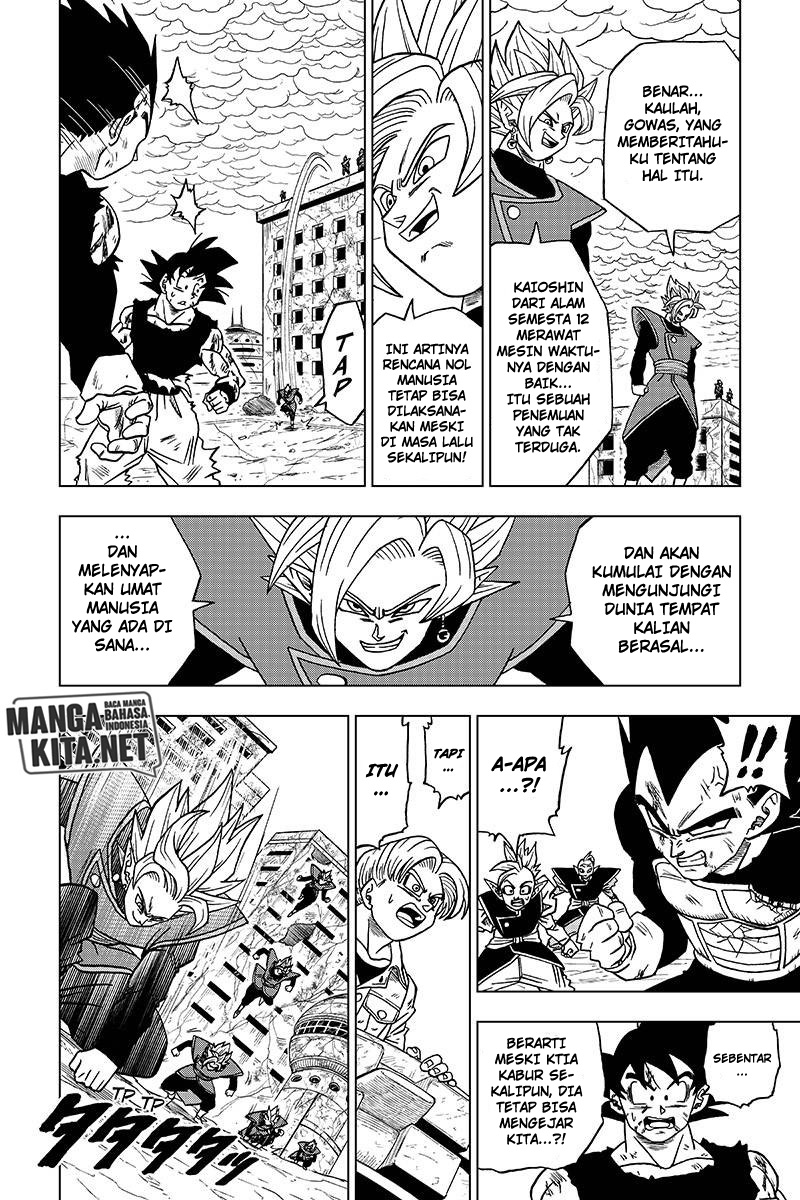 Dragon Ball Super Chapter 26