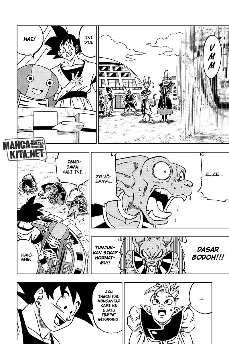 Dragon Ball Super Chapter 26