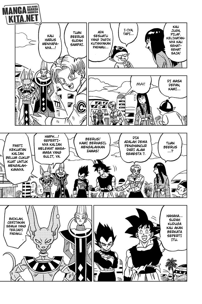 Dragon Ball Super Chapter 26