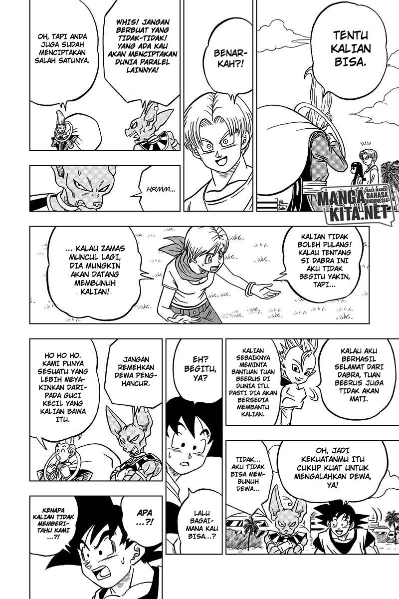 Dragon Ball Super Chapter 26