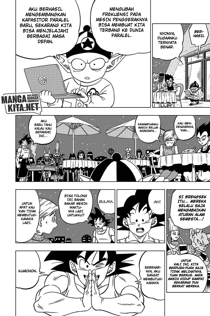 Dragon Ball Super Chapter 26