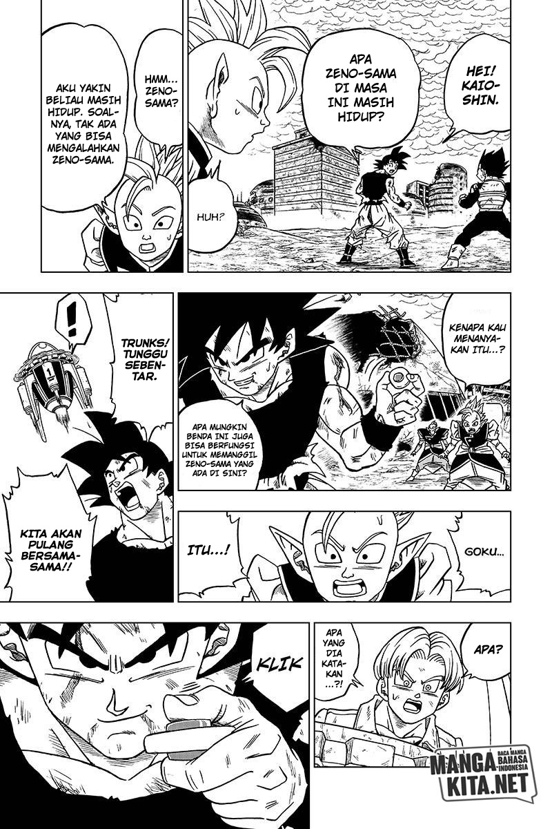 Dragon Ball Super Chapter 26