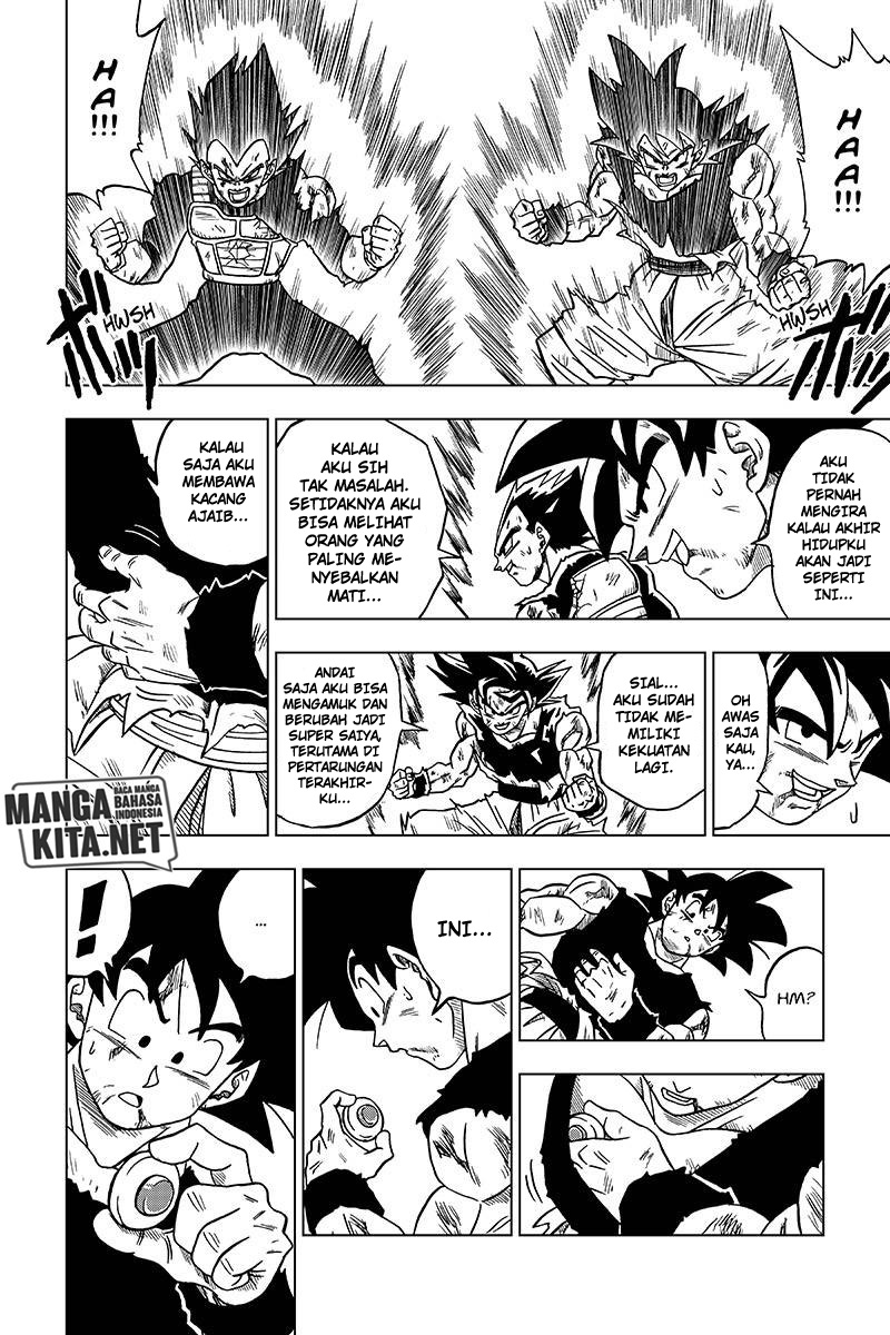 Dragon Ball Super Chapter 26