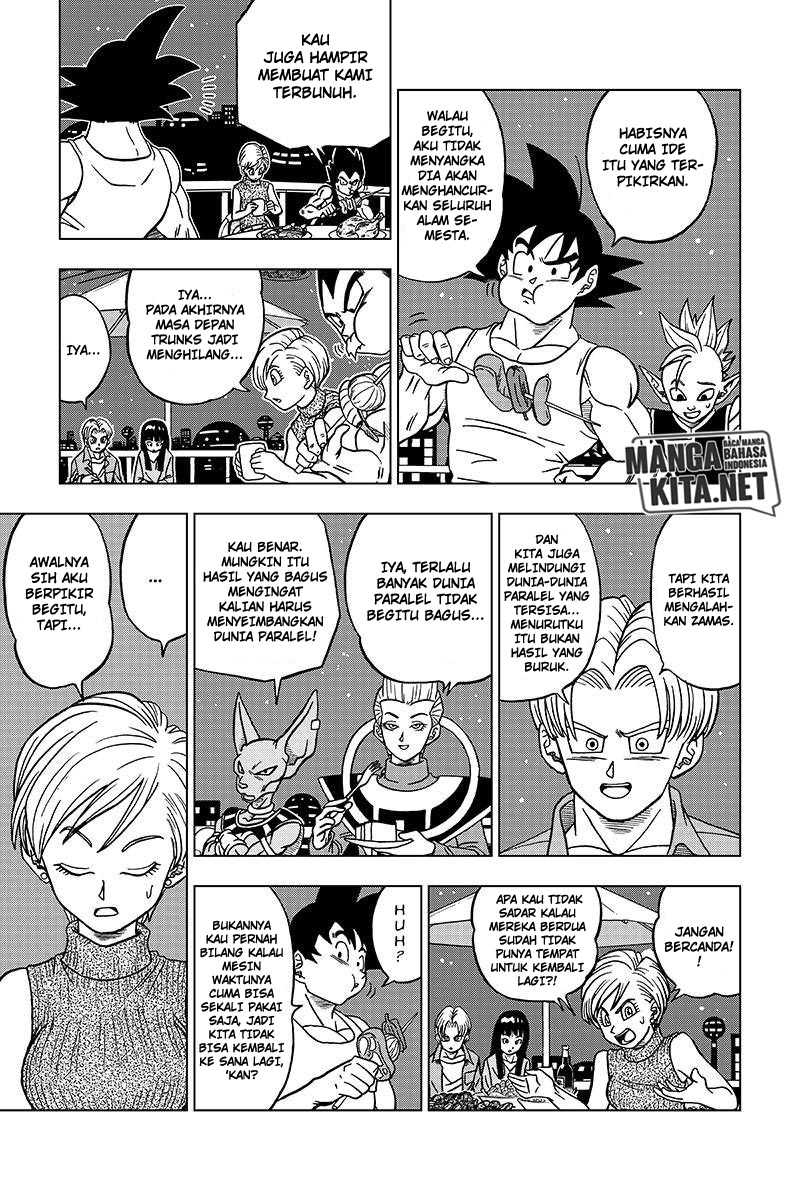 Dragon Ball Super Chapter 26