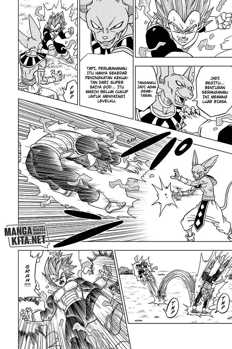 Dragon Ball Super Chapter 27