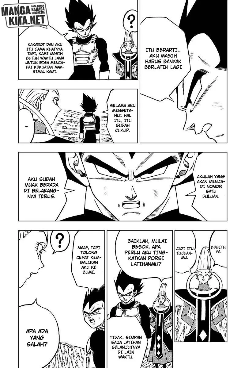 Dragon Ball Super Chapter 27