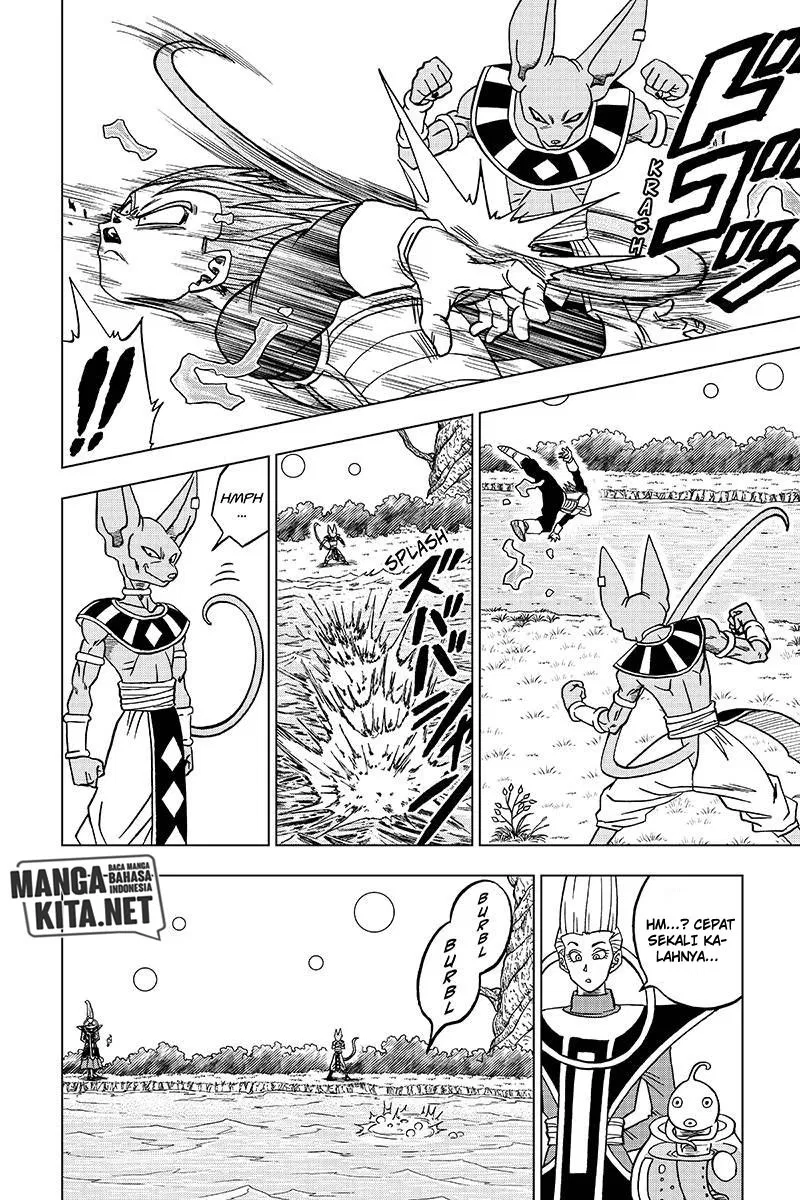 Dragon Ball Super Chapter 27