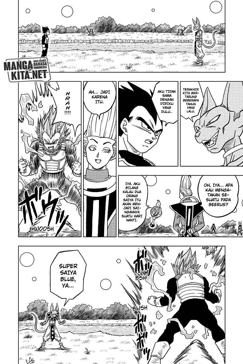 Dragon Ball Super Chapter 27