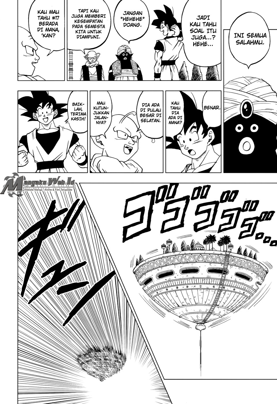 Dragon Ball Super Chapter 31