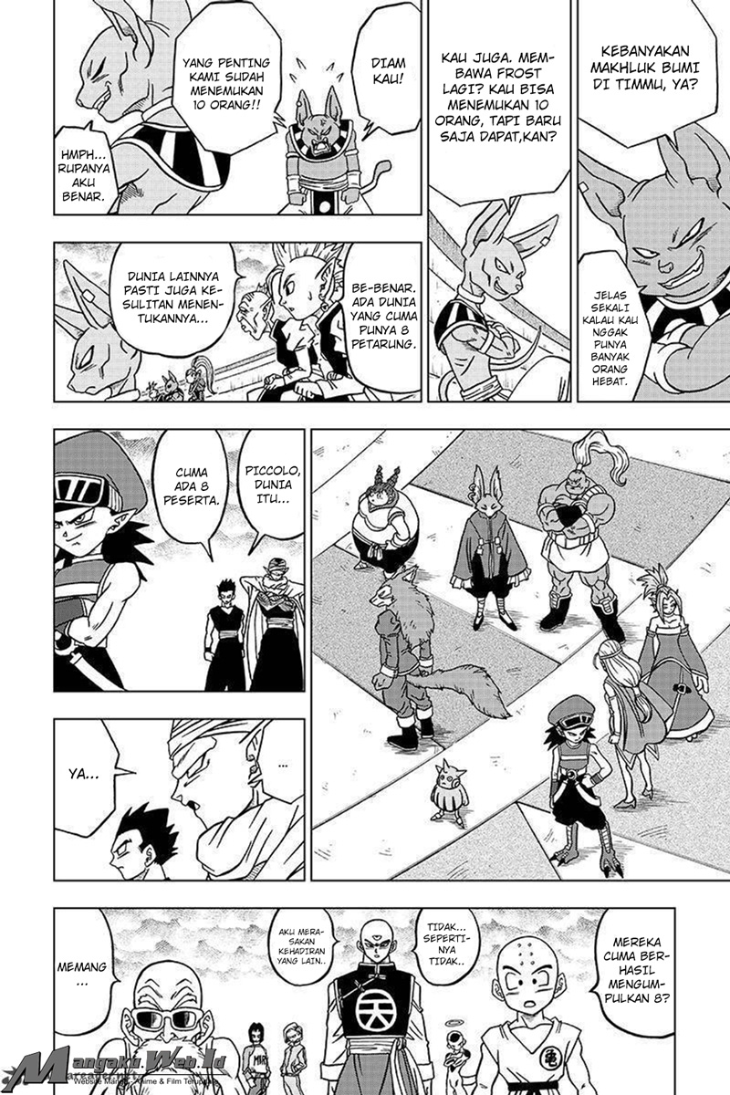 Dragon Ball Super Chapter 33