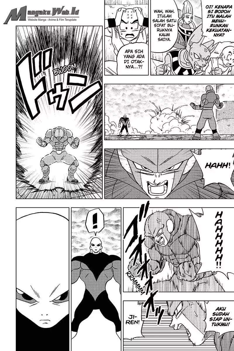 Dragon Ball Super Chapter 35