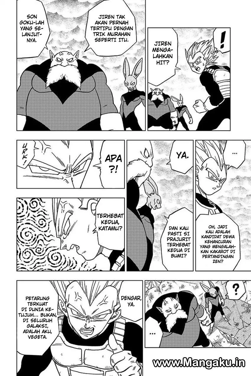 Dragon Ball Super Chapter 36