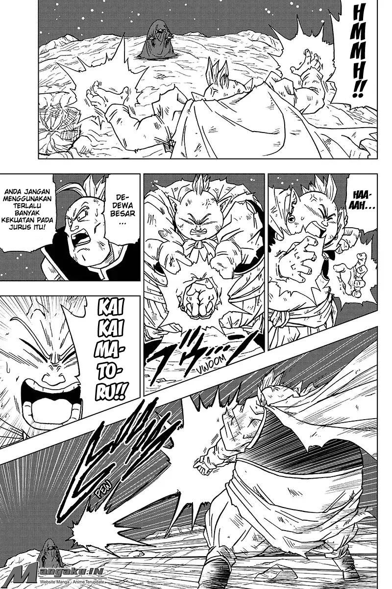 Dragon Ball Super Chapter 43