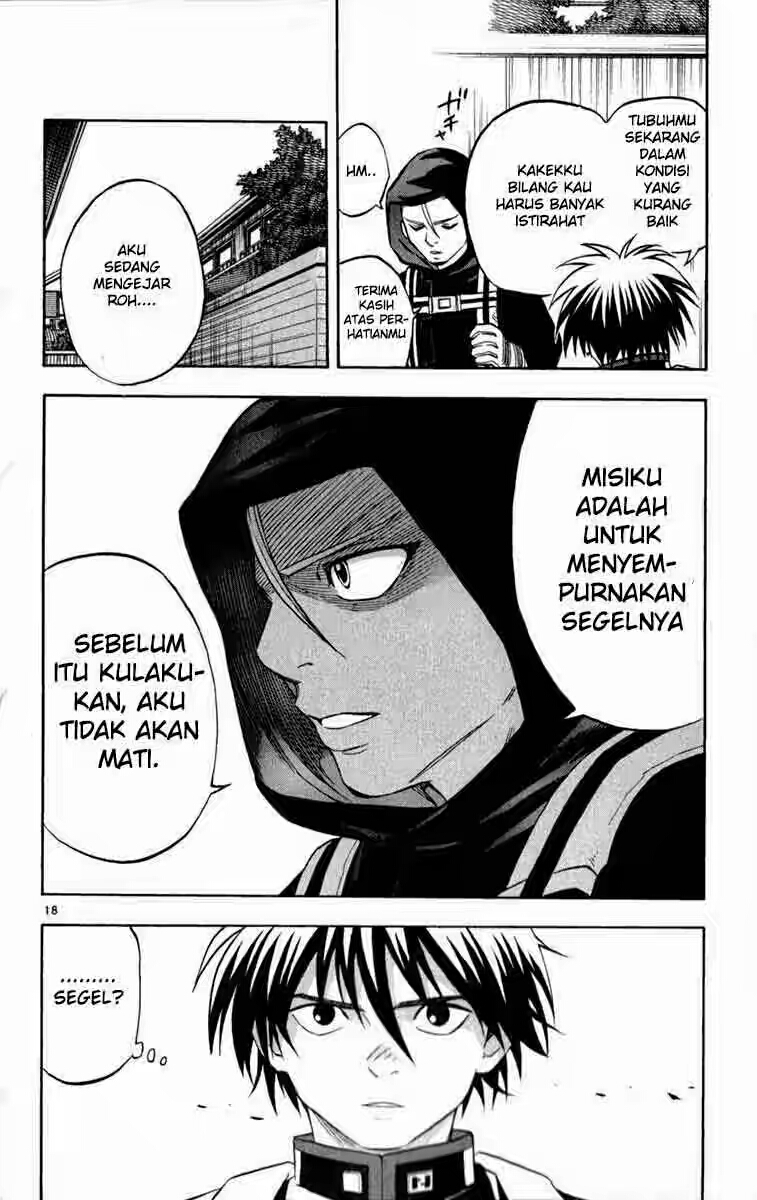 Kekkaishi Chapter 124