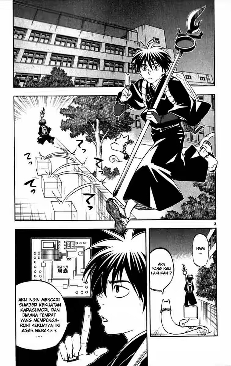 Kekkaishi Chapter 124