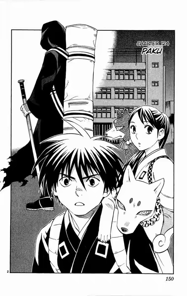 Kekkaishi Chapter 124