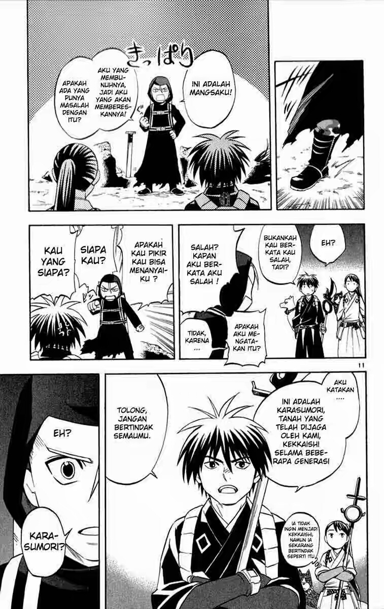 Kekkaishi Chapter 124