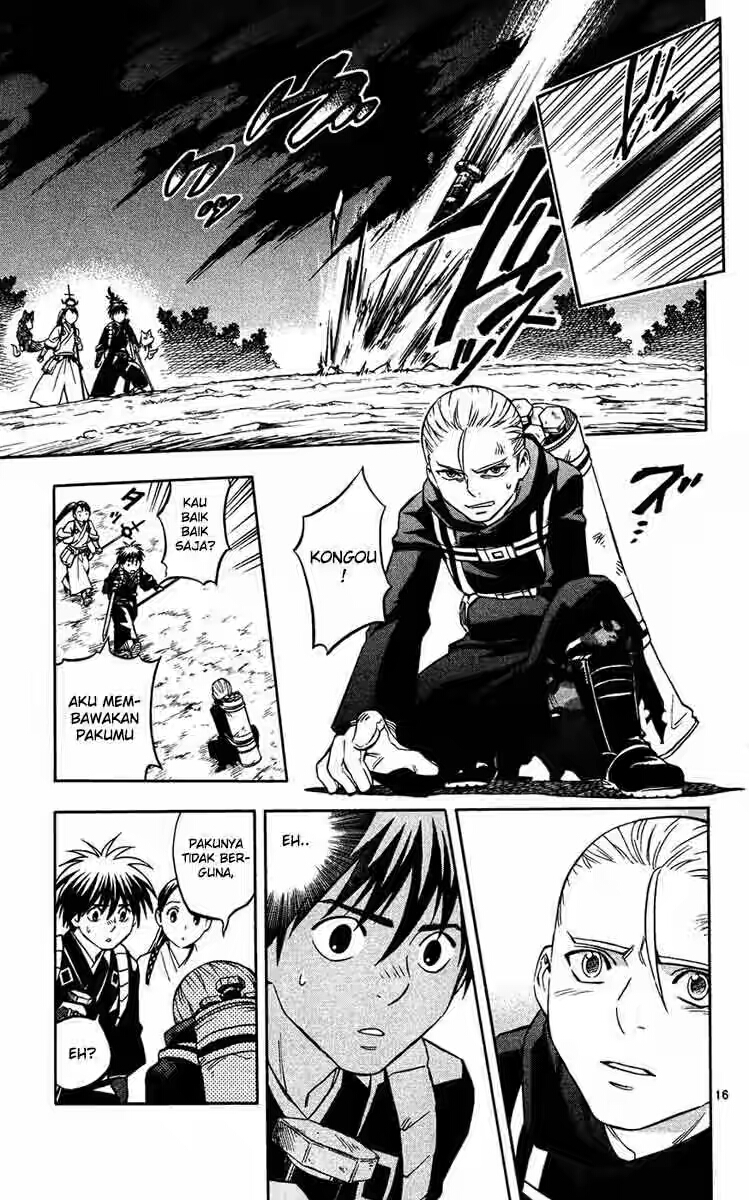 Kekkaishi Chapter 126