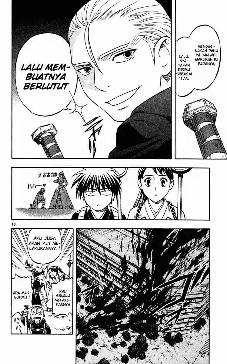 Kekkaishi Chapter 128