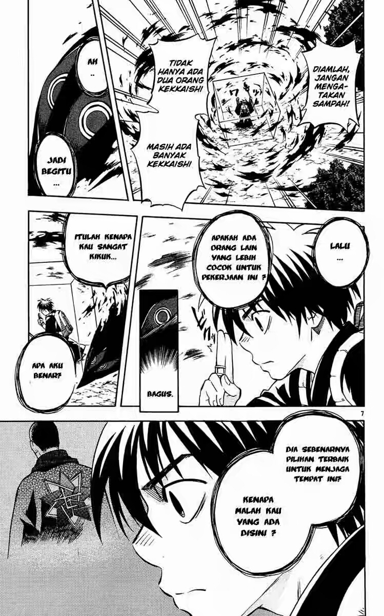 Kekkaishi Chapter 128