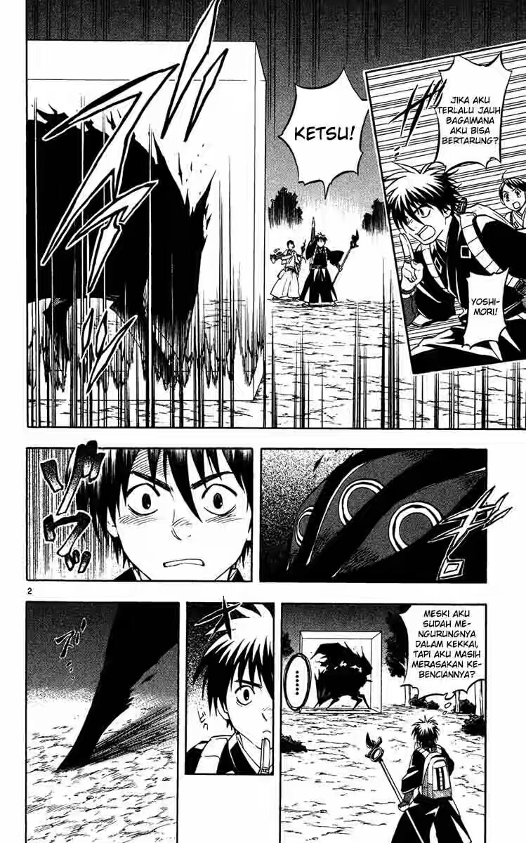 Kekkaishi Chapter 128