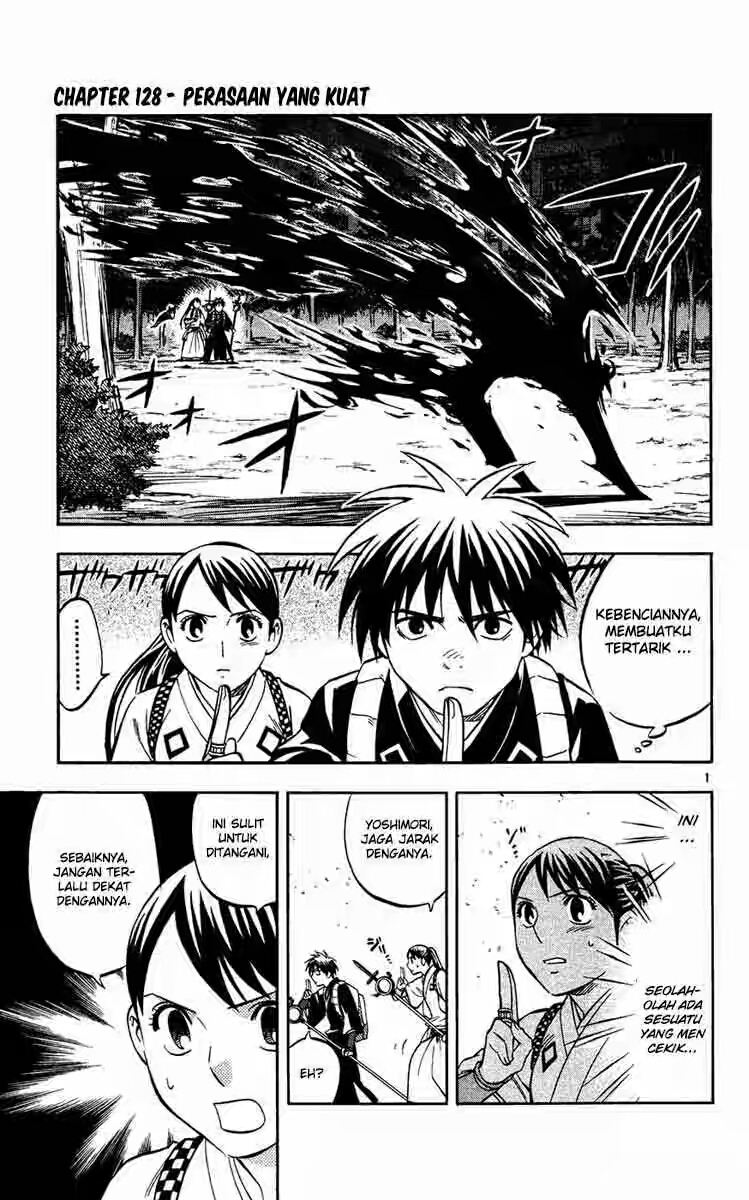 Kekkaishi Chapter 128