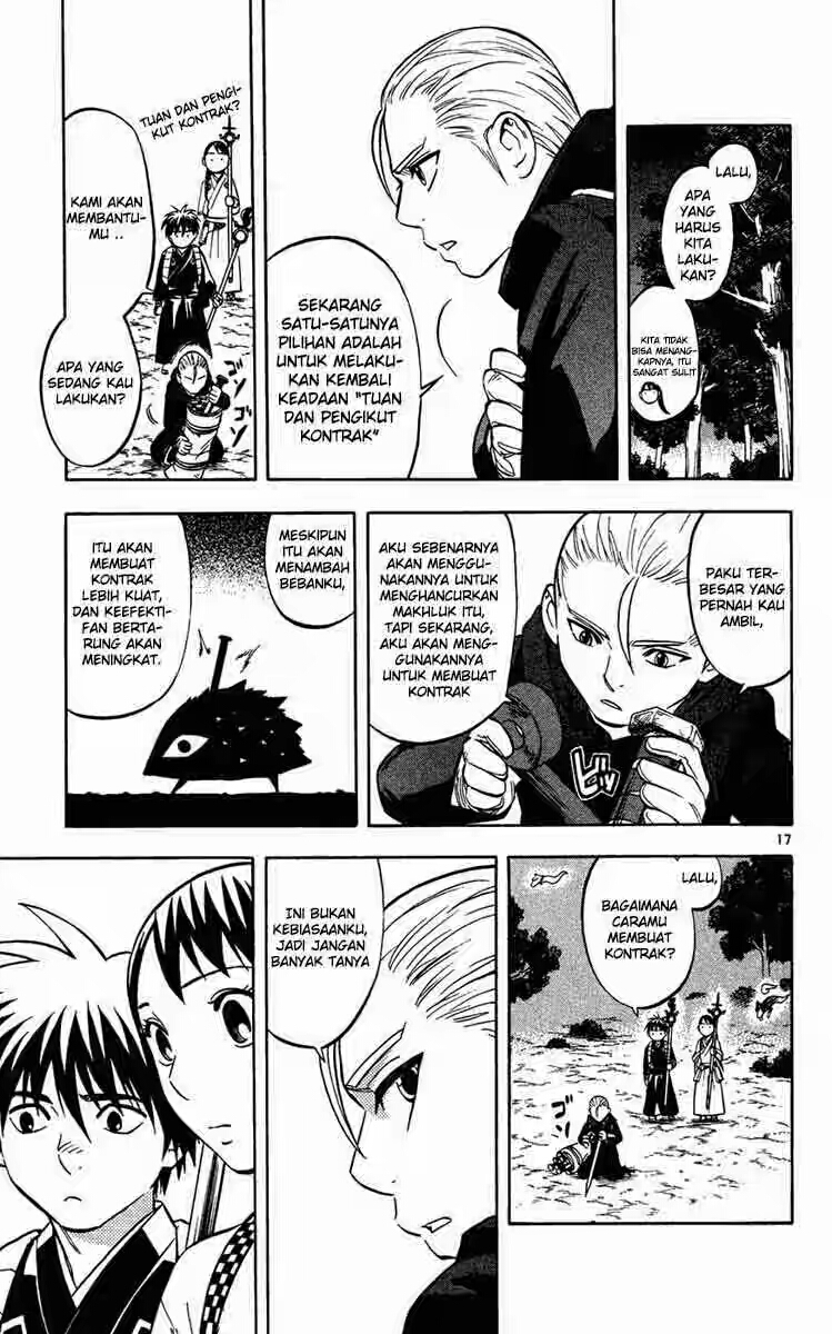 Kekkaishi Chapter 128