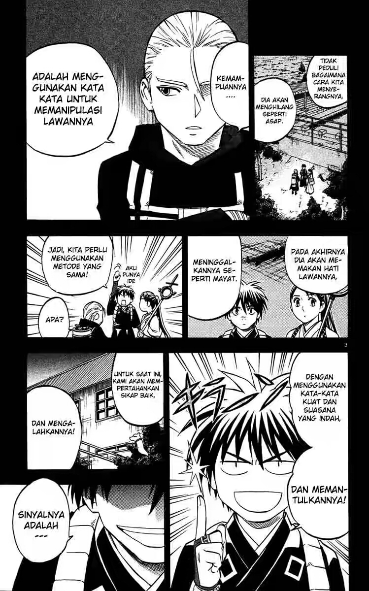 Kekkaishi Chapter 129