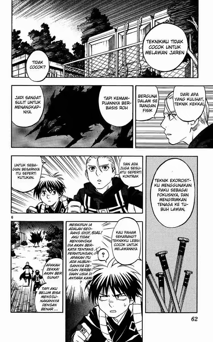 Kekkaishi Chapter 129