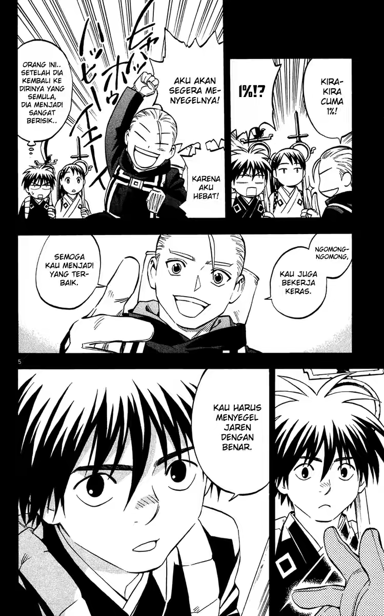 Kekkaishi Chapter 130