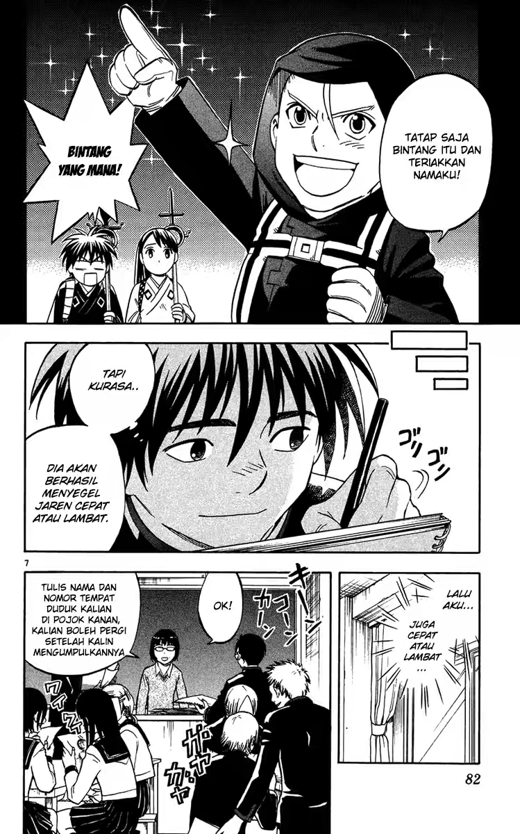 Kekkaishi Chapter 130