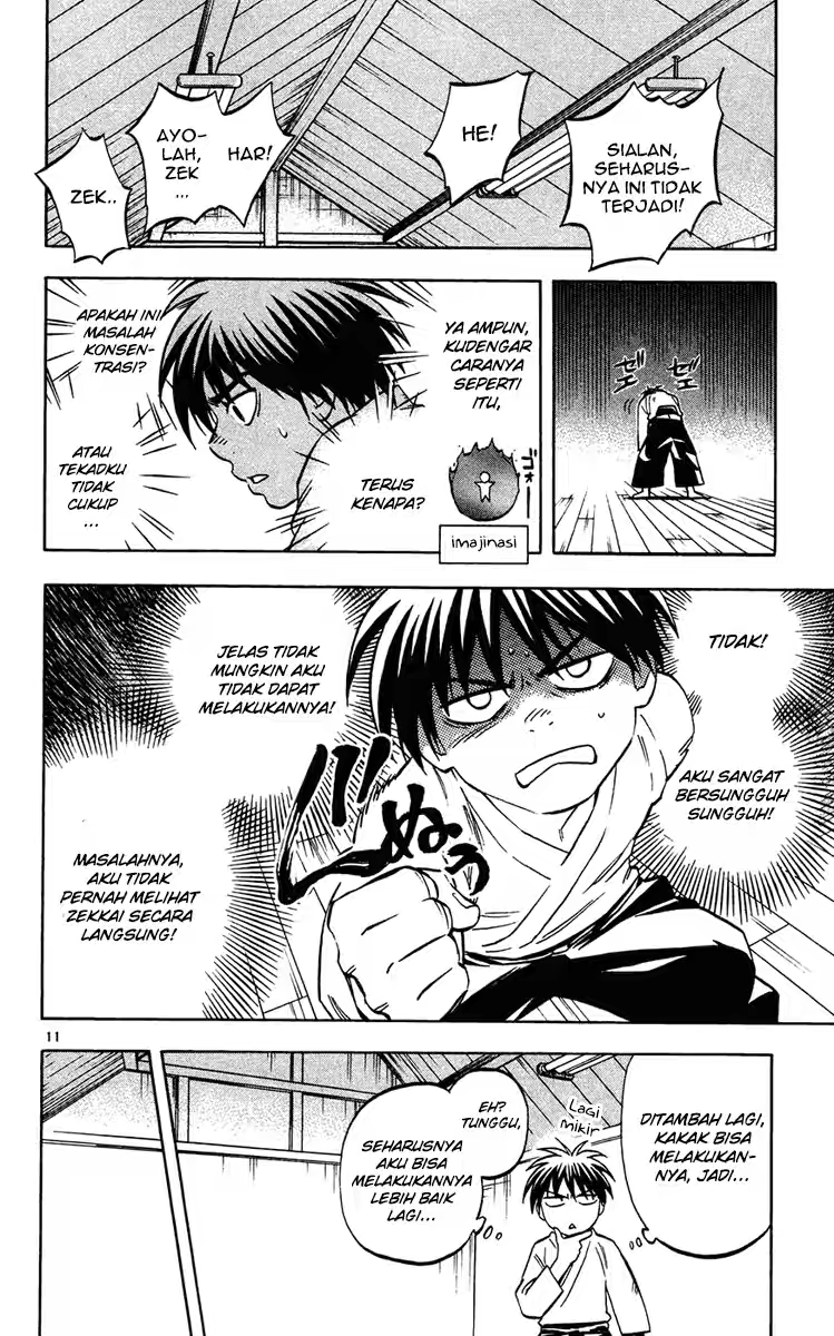 Kekkaishi Chapter 130