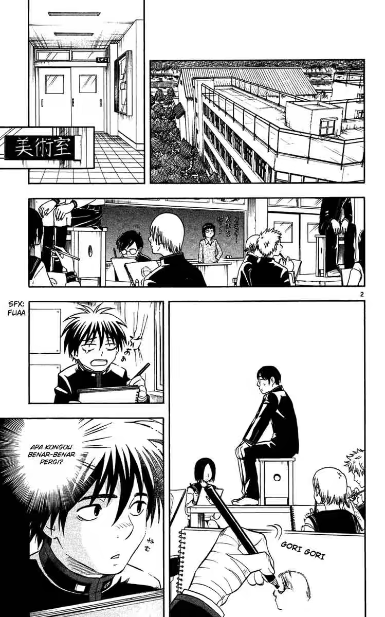 Kekkaishi Chapter 130