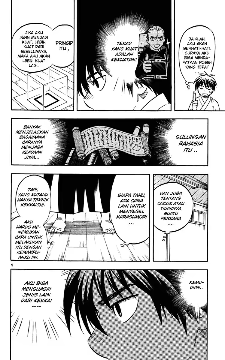 Kekkaishi Chapter 130