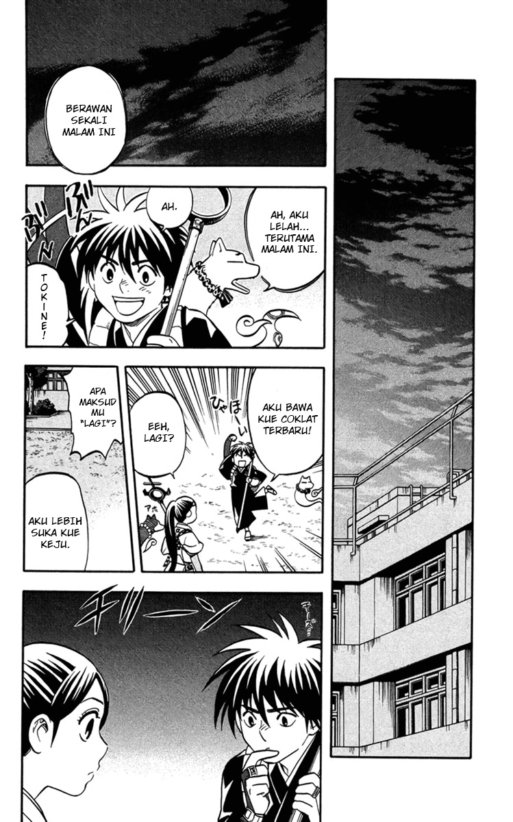 Kekkaishi Chapter 134