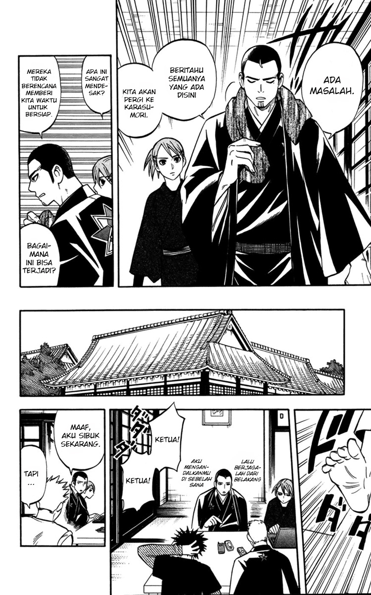 Kekkaishi Chapter 134