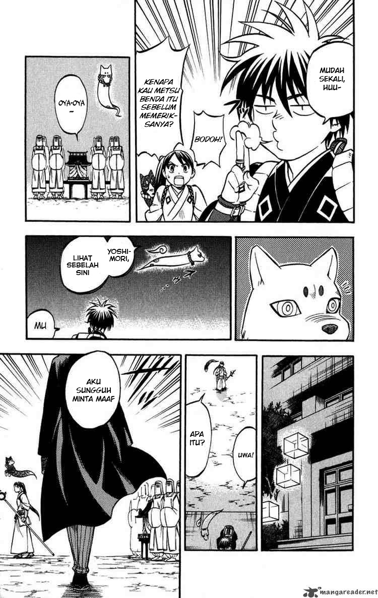 Kekkaishi Chapter 135