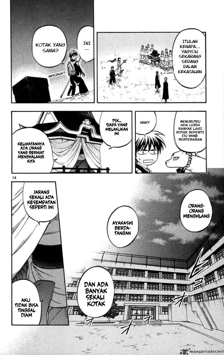 Kekkaishi Chapter 135