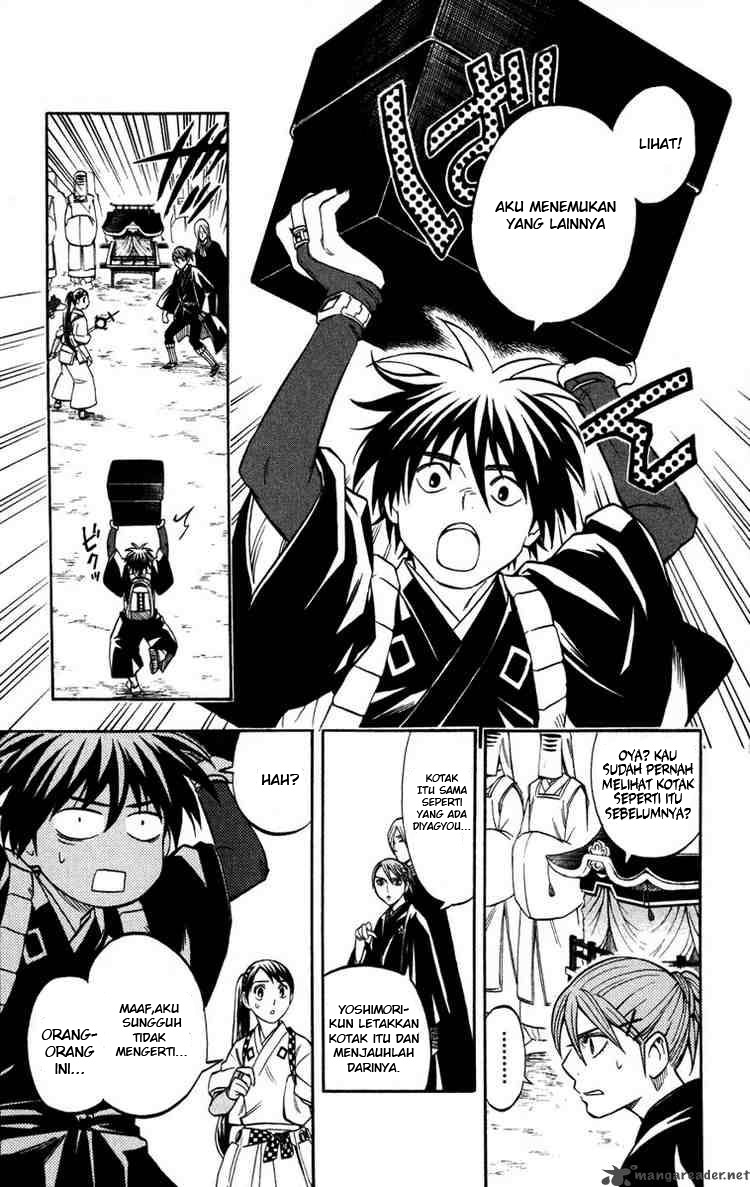 Kekkaishi Chapter 135