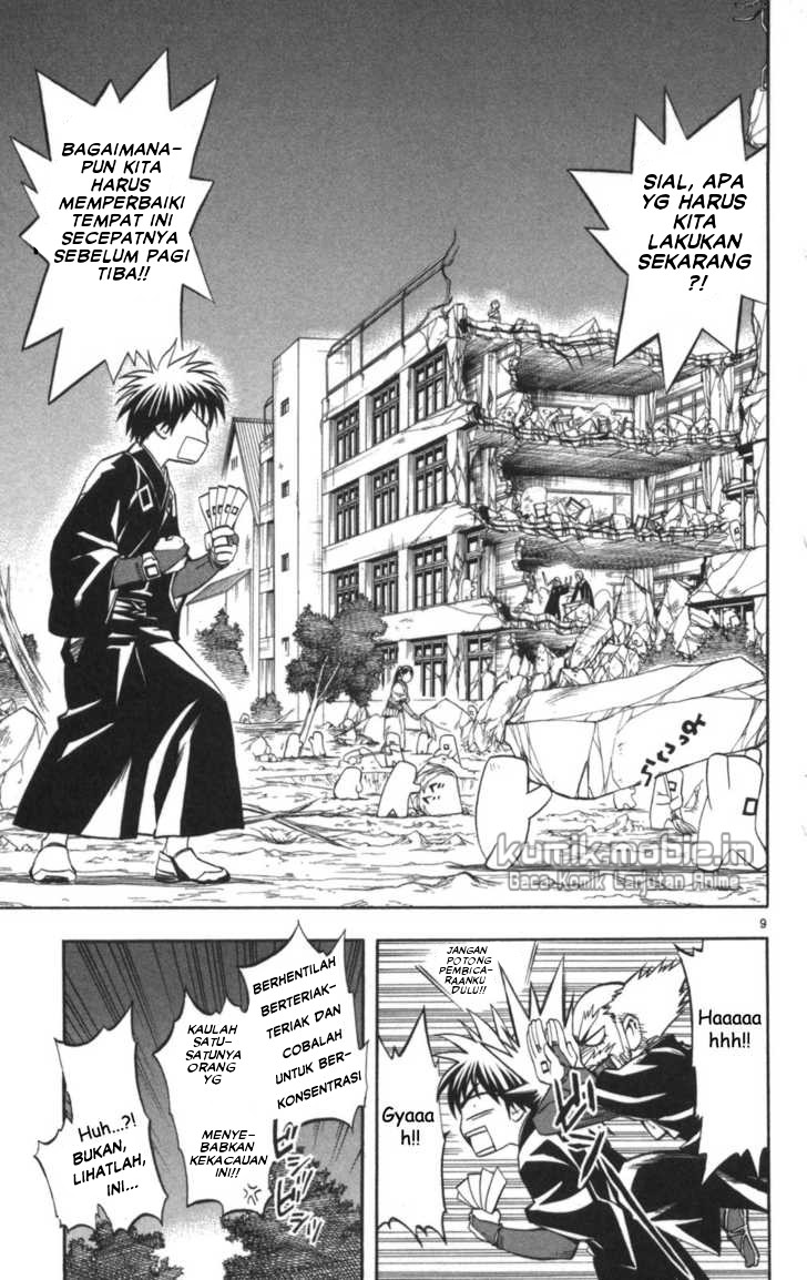 Kekkaishi Chapter 146