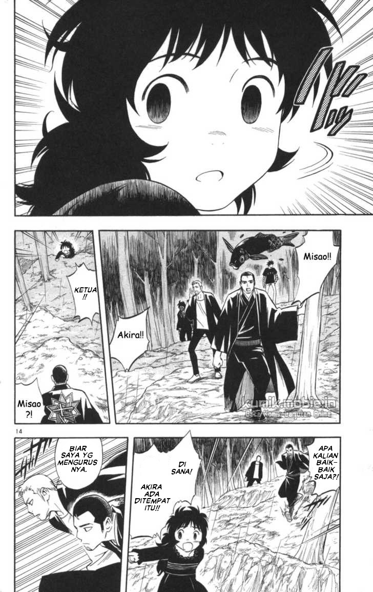 Kekkaishi Chapter 146