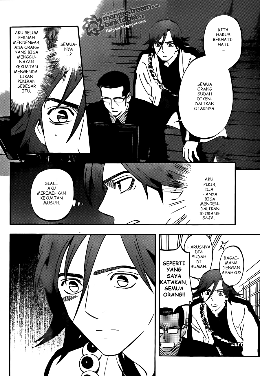 Kekkaishi Chapter 307