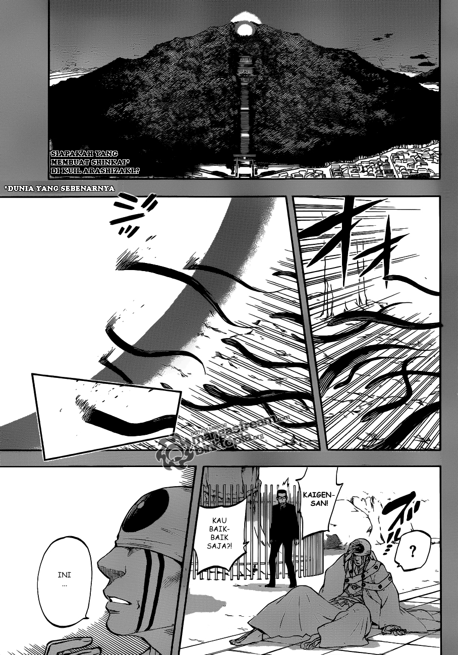 Kekkaishi Chapter 308