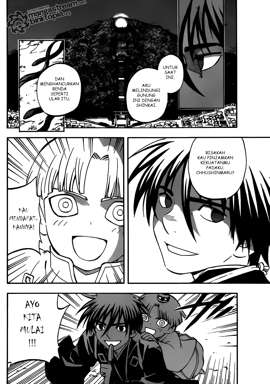 Kekkaishi Chapter 308